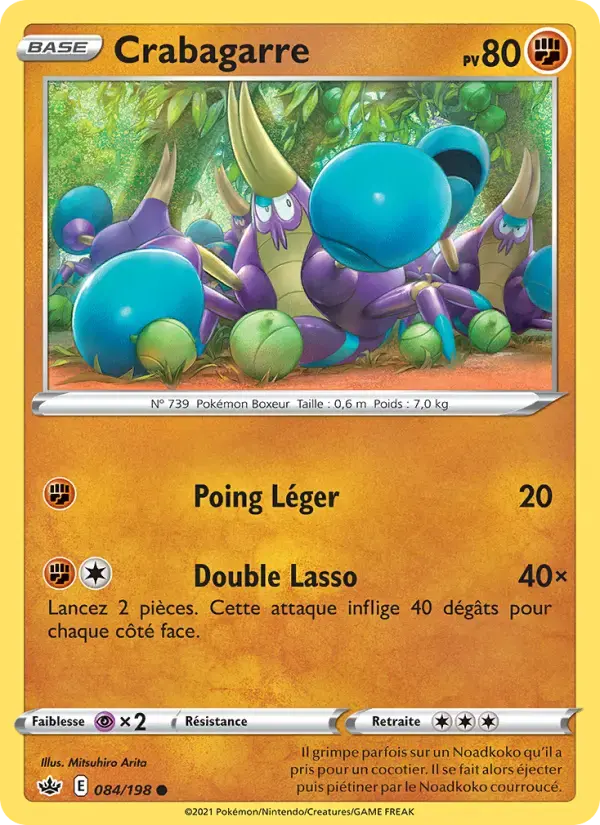 Carte Pokémon Crabagarre #84 — Règne de Glace