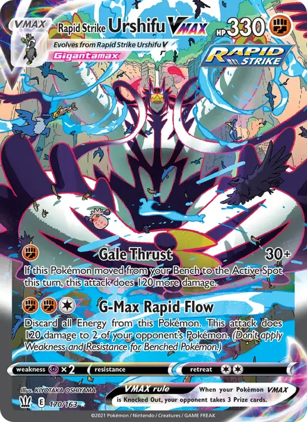 Rapid Strike Urshifu VMAX #170 — Battle Styles