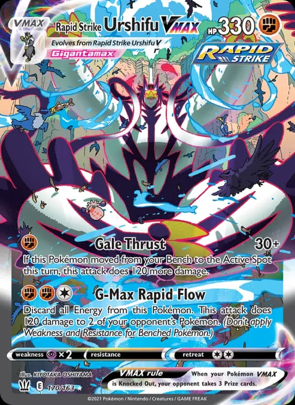 Rapid Strike Urshifu VMAX #170 — Battle Styles