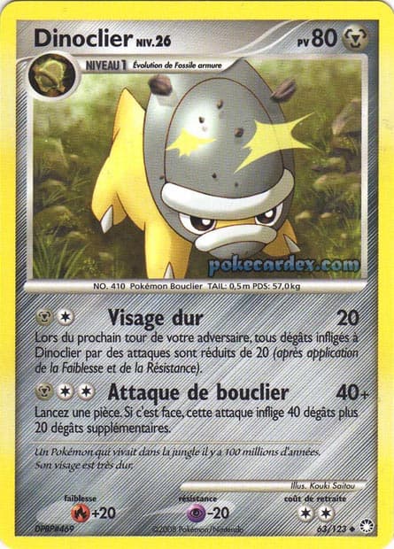 Carte Pokémon Dinoclier #63 — Trésors Mystérieux