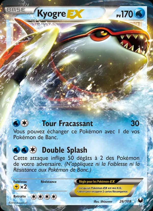 Carte Pokémon Kyogre-EX #26 — Explorateurs Obscurs