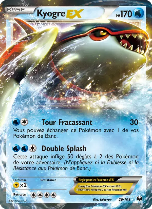 Carte Pokémon Kyogre-EX #26 — Explorateurs Obscurs