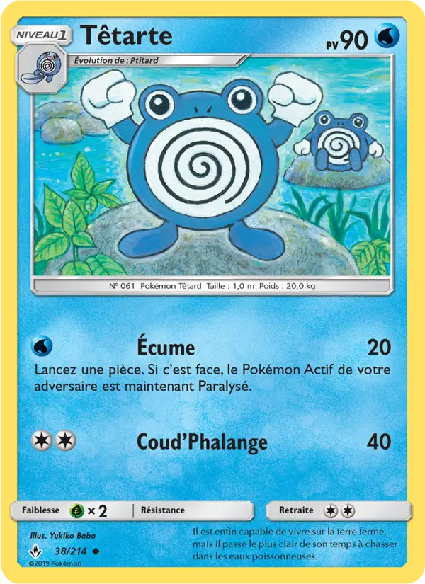Carte Pokémon Têtarte #38 — Alliance Infaillible