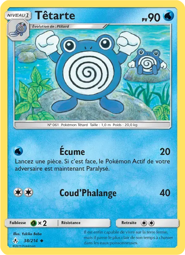 Carte Pokémon Têtarte #38 — Alliance Infaillible