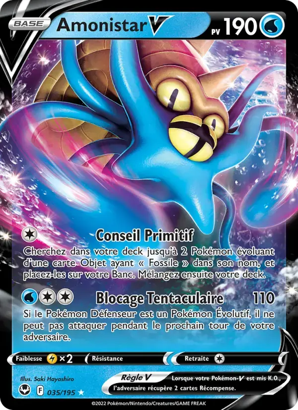 Carte Pokémon Amonistar V #035 — Tempête Argentée