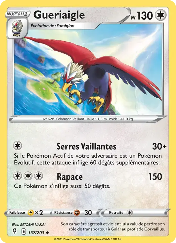 Carte Pokémon Gueriaigle #137 — Évolution Céleste
