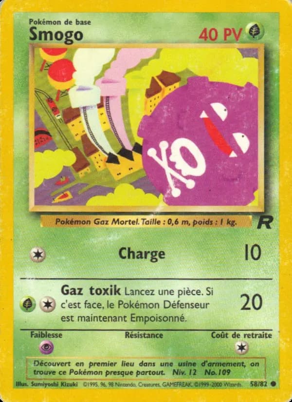 Carte Pokémon Smogo #58 — Team Rocket