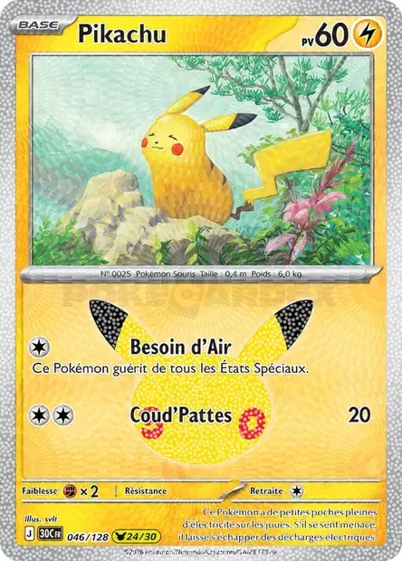 Carte Pokémon Pikachu #046 — 30ᵉ Anniversaire