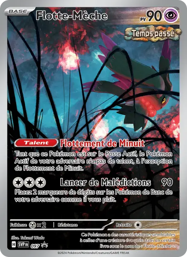 Carte Pokémon Flotte-Mèche #097 — Promos Écarlate et Violet