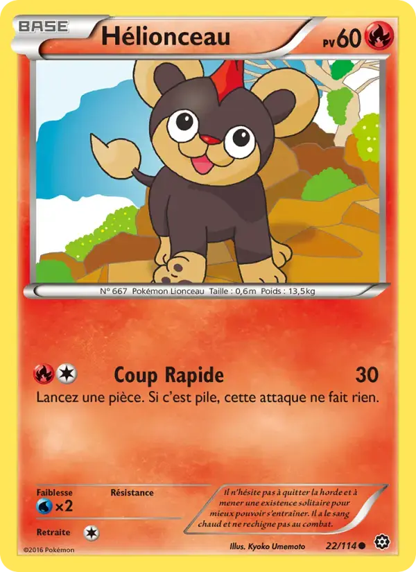 Carte Pokémon Hélionceau #22 — Offensive Vapeur