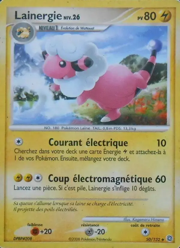 Carte Pokémon Lainergie #50 — Merveilles Secrètes
