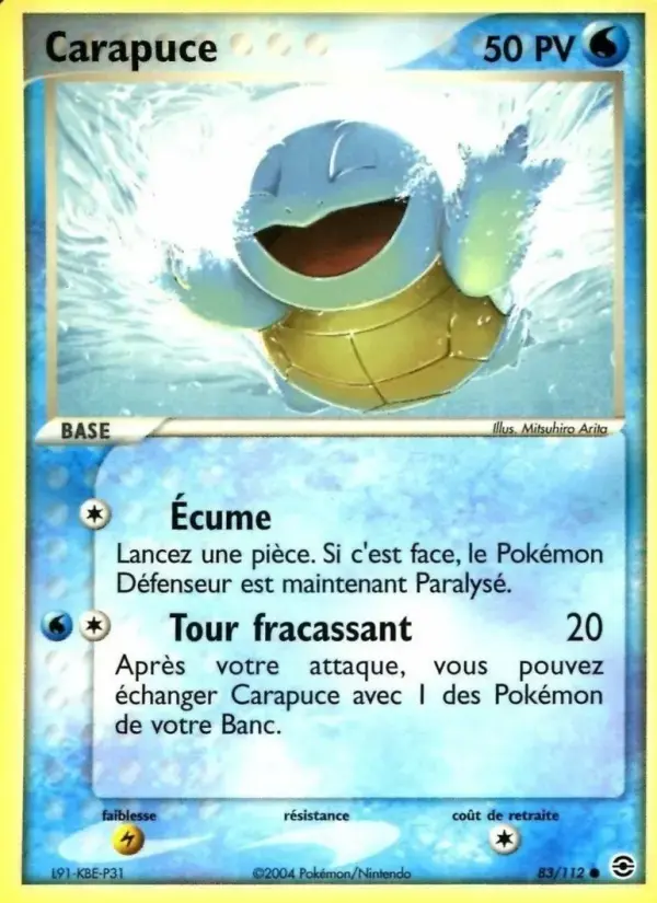 Carte Pokémon Carapuce #83 — Rouge Feu & Vert Feuille