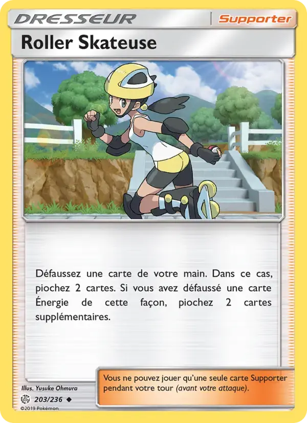 Carte Pokémon Roller Skateuse #203 — Éclipse Cosmique