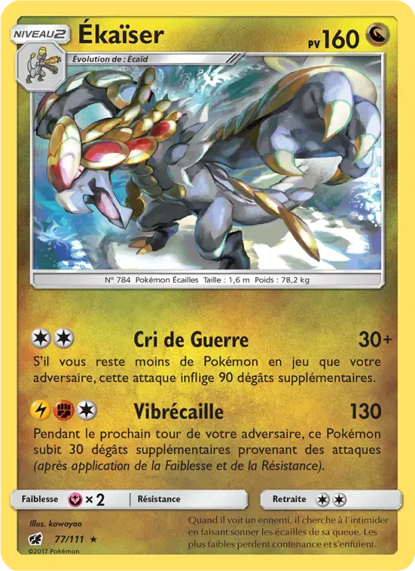 Carte Pokémon Ékaïser #77 — Invasion Carmin