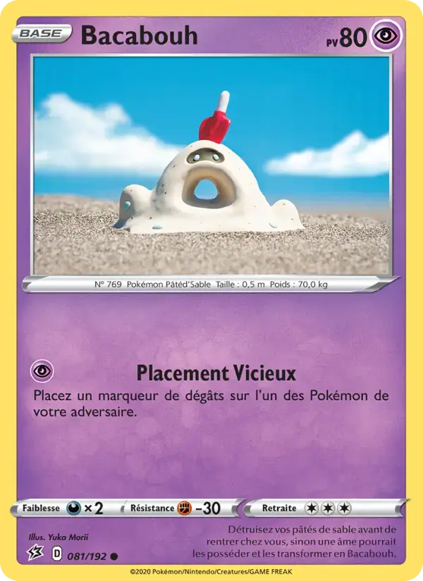Carte Pokémon Bacabouh #81 — Clash des Rebelles
