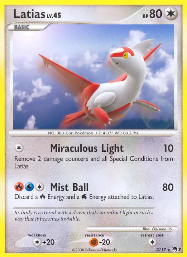 Latias #3 — POP 7