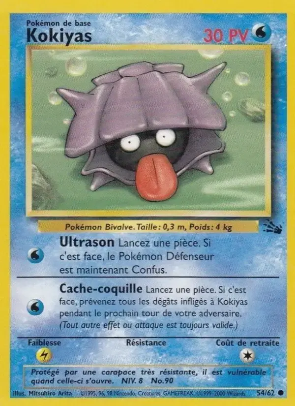 Carte Pokémon Kokiyas #54 — Fossile