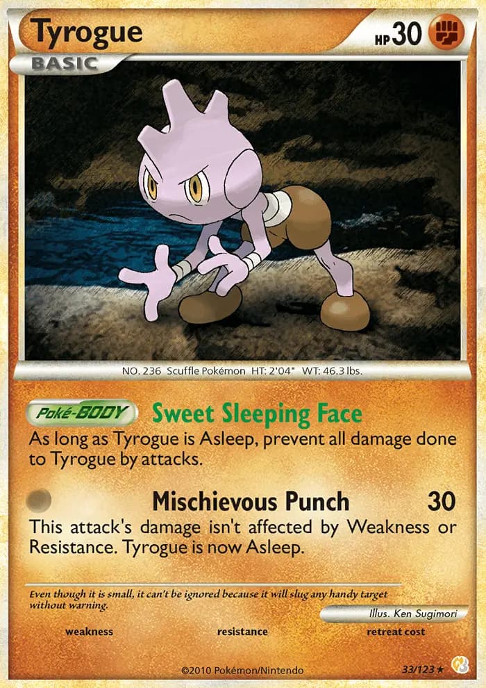 Tyrogue #33 — HeartGold SoulSilver