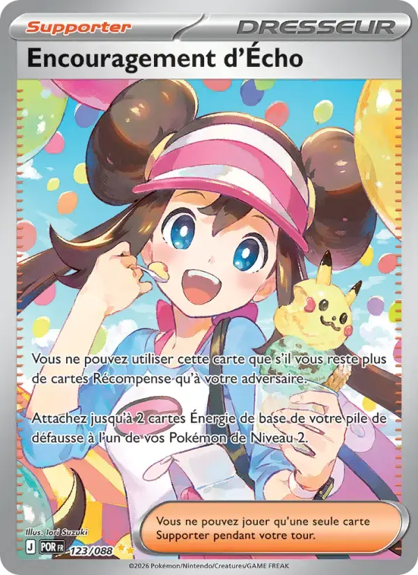 Carte Pokémon Encouragement d'Écho #123 — Équilibre Parfait