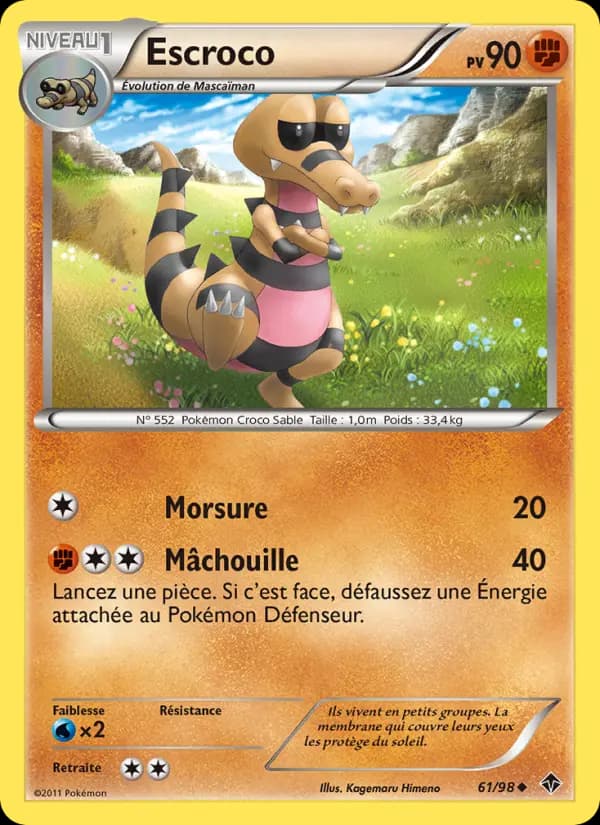 Carte Pokémon Escroco #61 — Pouvoirs Émergents