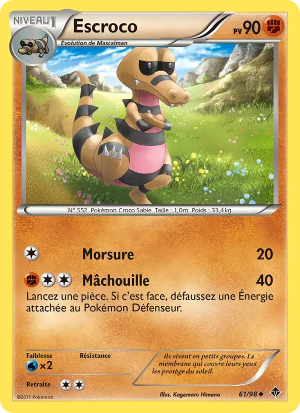 Carte Pokémon Escroco #61 — Pouvoirs Émergents