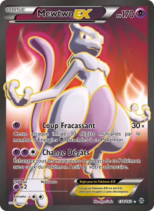 Carte Pokémon Mewtwo EX #158 — Impulsion Turbo