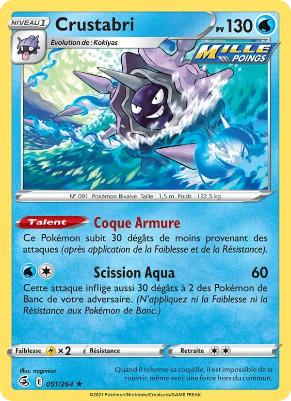 Carte Pokémon Crustabri #51 — Poing de Fusion