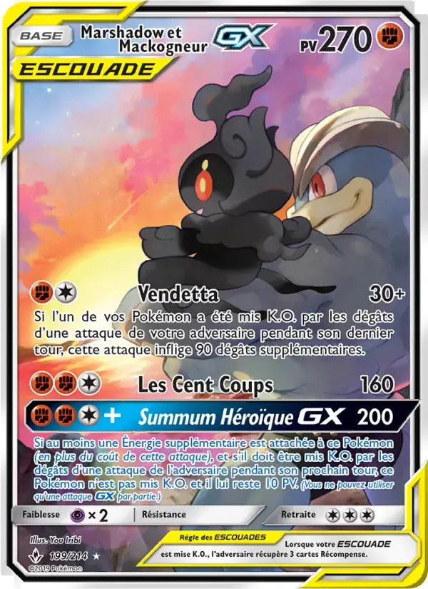 Carte Pokémon Marshadow et Mackogneur GX #199 — Alliance Infaillible