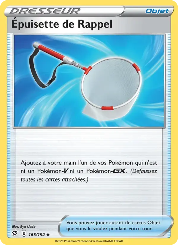 Carte Pokémon Épuisette de Rappel #165 — Clash des Rebelles