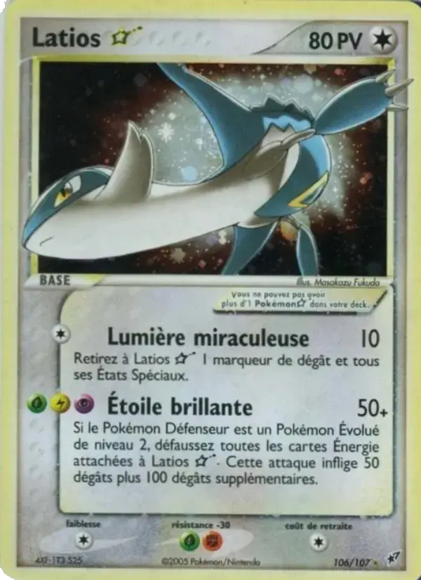 Carte Pokémon Latios ☆ #106 — Deoxys