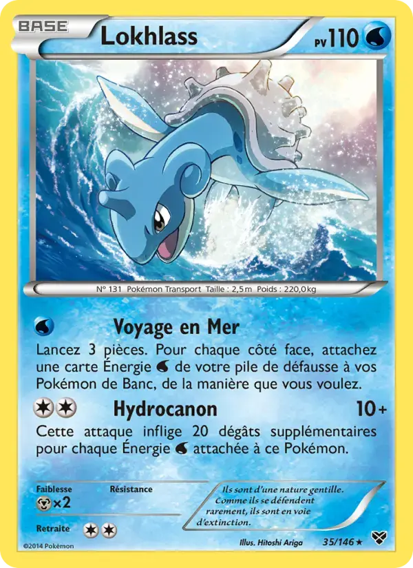 Carte Pokémon Lokhlass #35 — XY