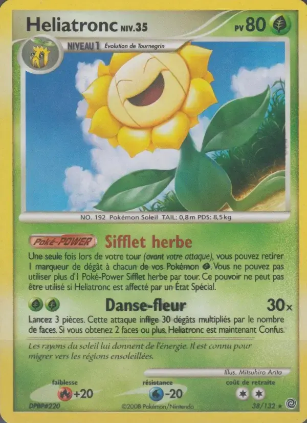Carte Pokémon Heliatronc #38 — Merveilles Secrètes