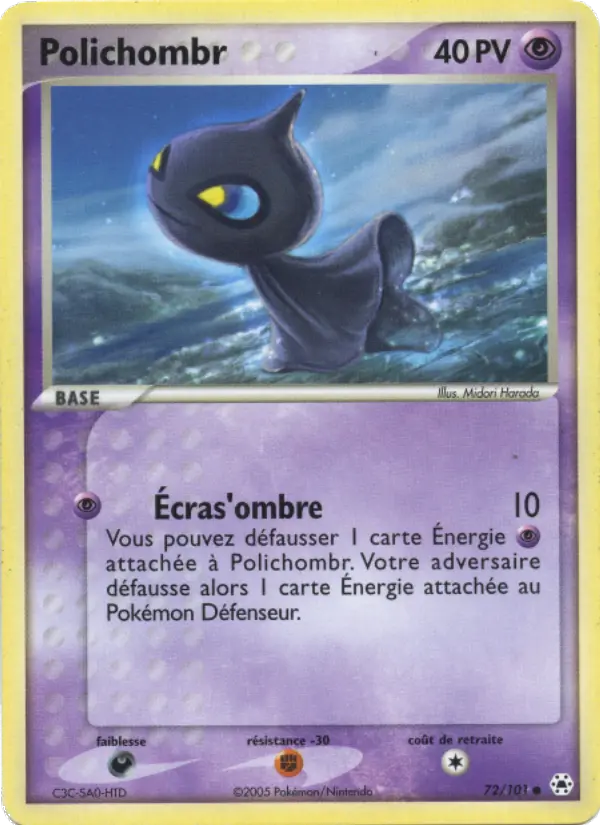 Carte Pokémon Polichombr #72 — Légendes Oubliées