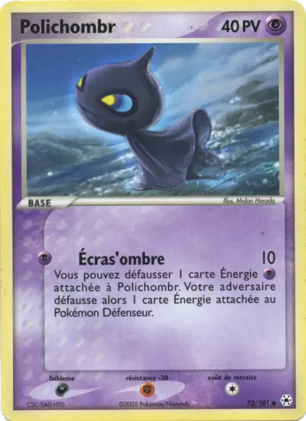 Carte Pokémon Polichombr #72 — Légendes Oubliées