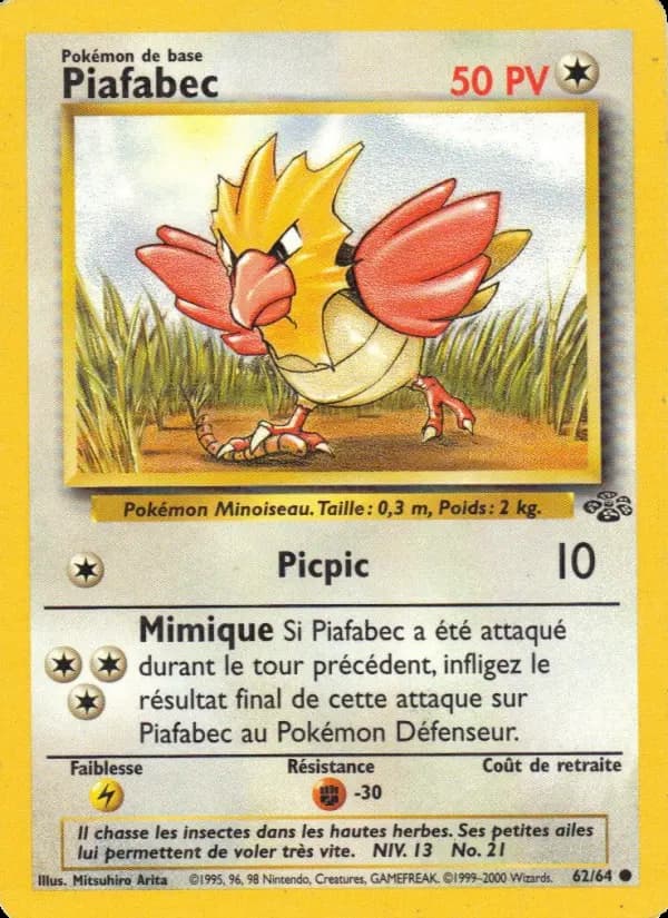 Carte Pokémon Piafabec #62 — Jungle