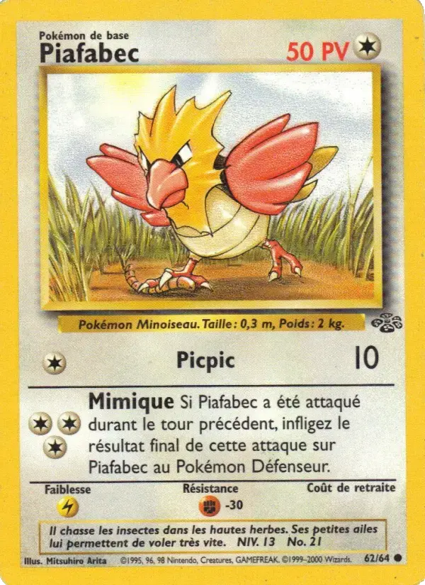 Carte Pokémon Piafabec #62 — Jungle
