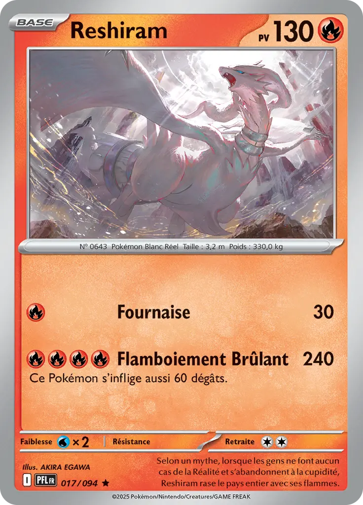 Carte Pokémon Reshiram #017 Cosmos Holo — Flammes Fantasmagoriques