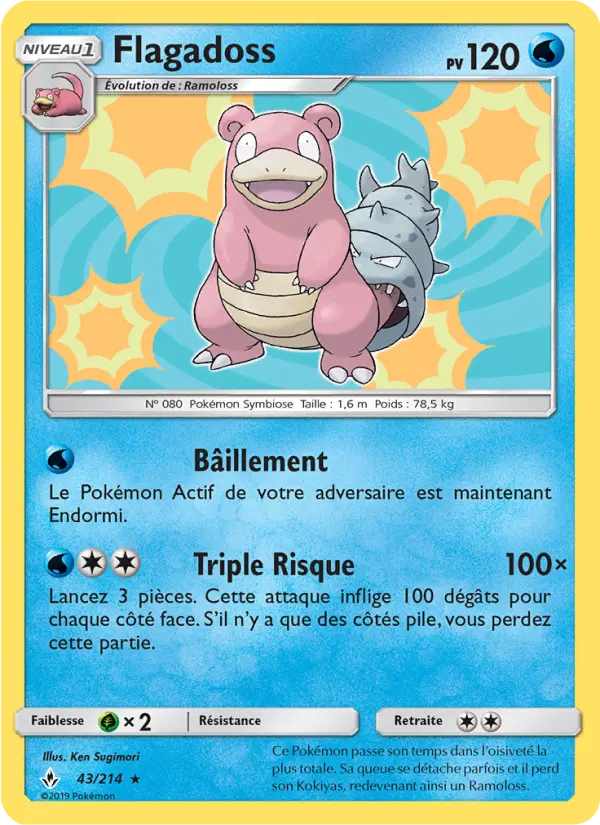 Carte Pokémon Flagadoss #43 — Alliance Infaillible