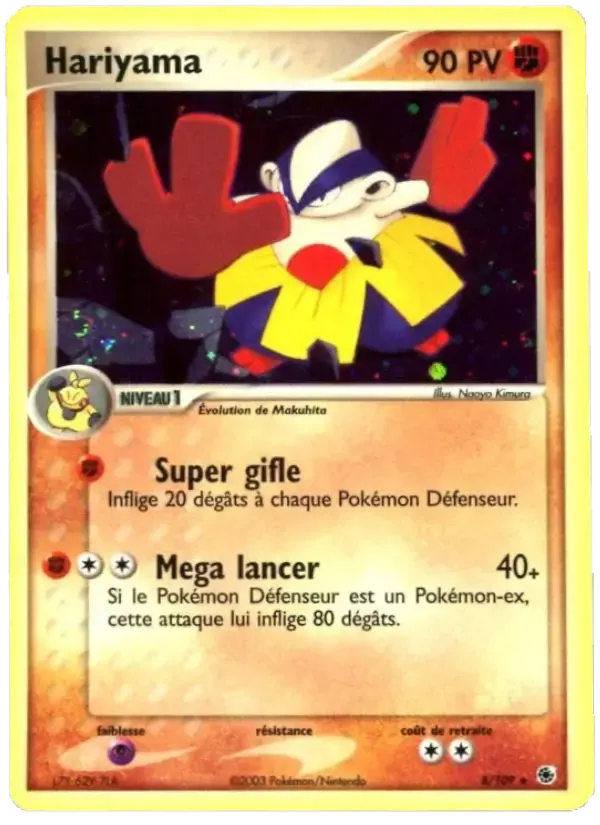 Carte Pokémon Hariyama #8 — Rubis & Saphir