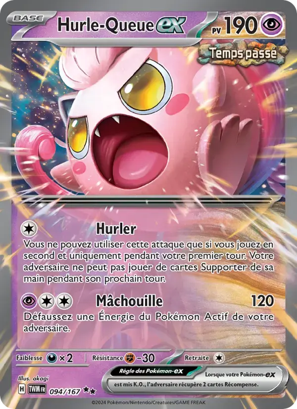 Carte Pokémon Hurle-Queue-ex #094 — Mascarade Crépusculaire