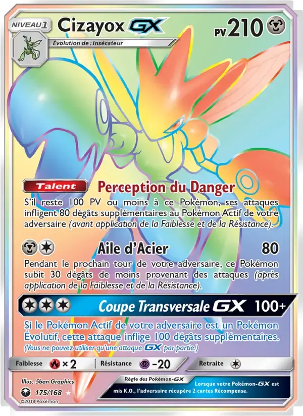 Carte Pokémon Cizayox GX #175 — Tempête Céleste
