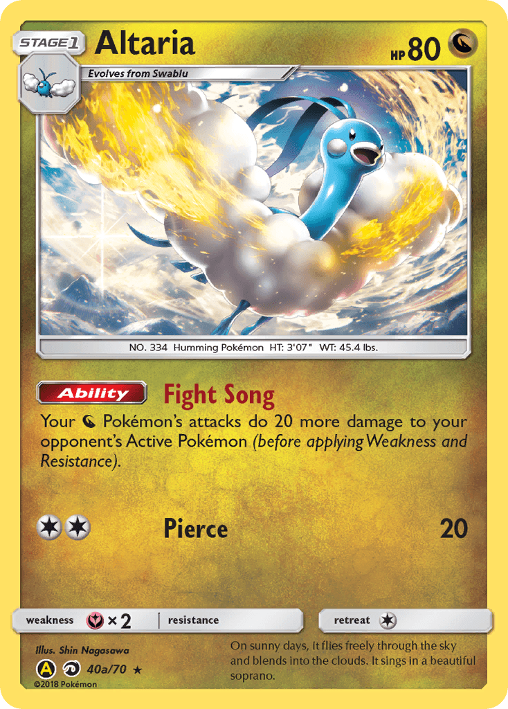Altaria #40a — Dragon Majesty