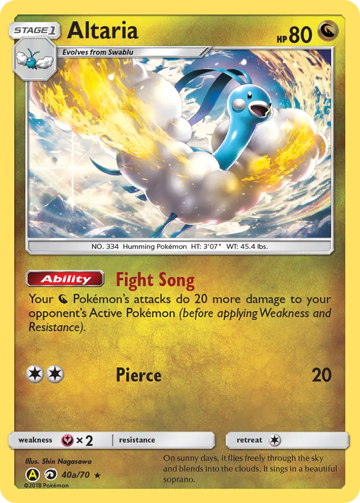 Carte Pokémon Altaria #40a — Majesté des Dragons