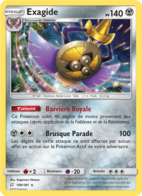 Carte Pokémon Exagide #109 — Duo de Choc