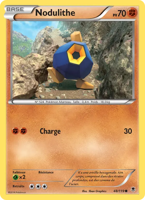 Carte Pokémon Nodulithe #48 — Vigueur Spectrale