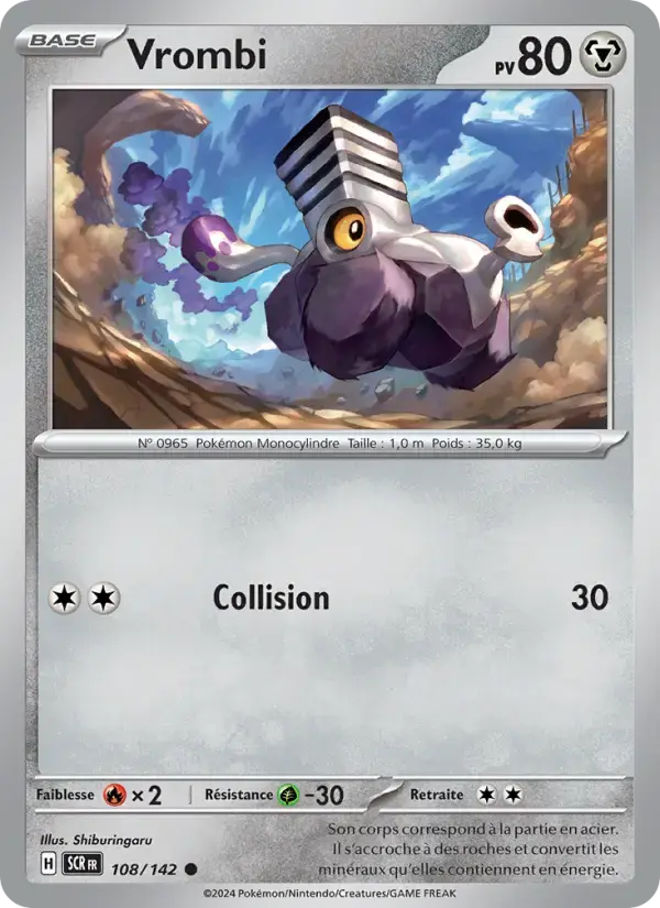 Carte Pokémon Vrombi #108 — Couronne Stellaire