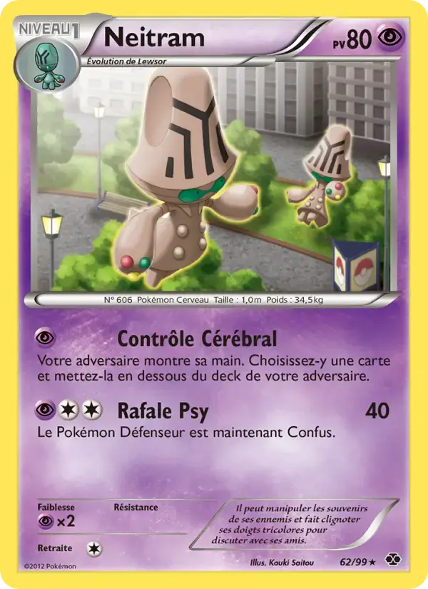 Carte Pokémon Neitram #62 — Destinées Futures