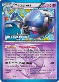 Carte Pokémon Métalosse #BW75 — Promos Noir et Blanc