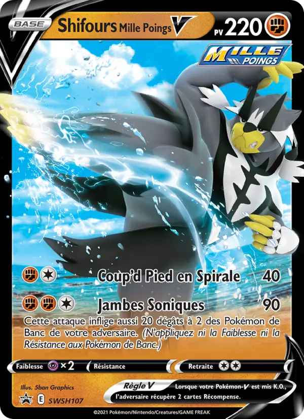 Carte Pokémon Shifours Mille Poings V #SWSH107 — Promos Épée et Bouclier