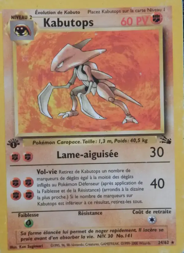 Carte Pokémon Kabutops #24 — Fossile